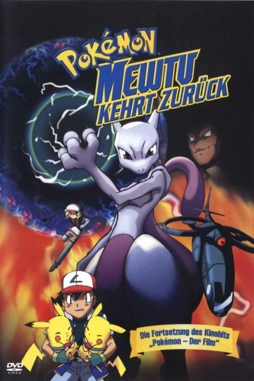 Pokémon Mewtwo: El regreso poster