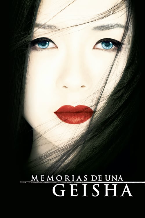 Póster película Memorias de una geisha