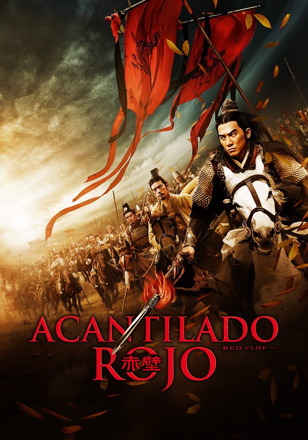 Acantilado rojo poster