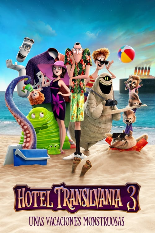 Hotel Transilvania 3: Unas vacaciones monstruosas poster