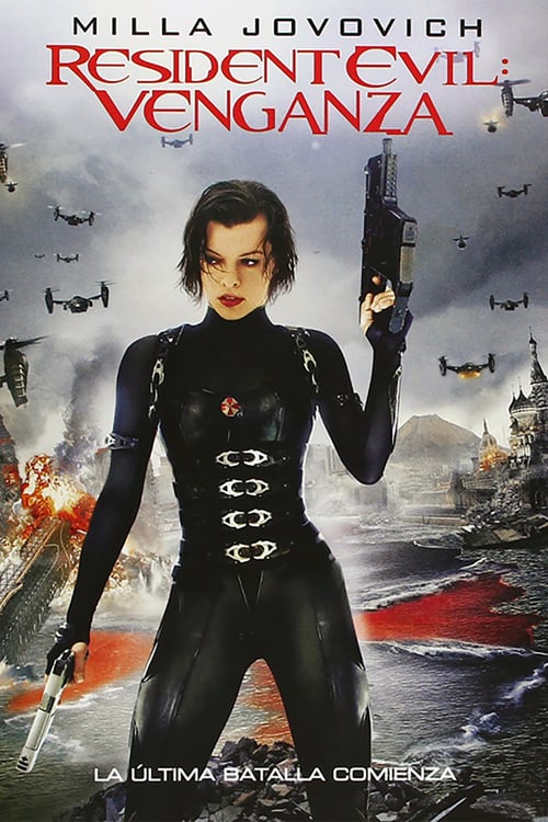 Resident Evil: Venganza poster