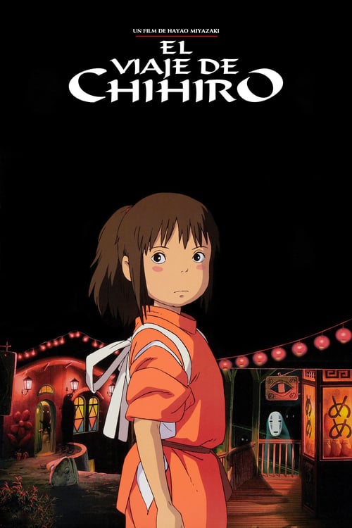 Póster película El viaje de Chihiro