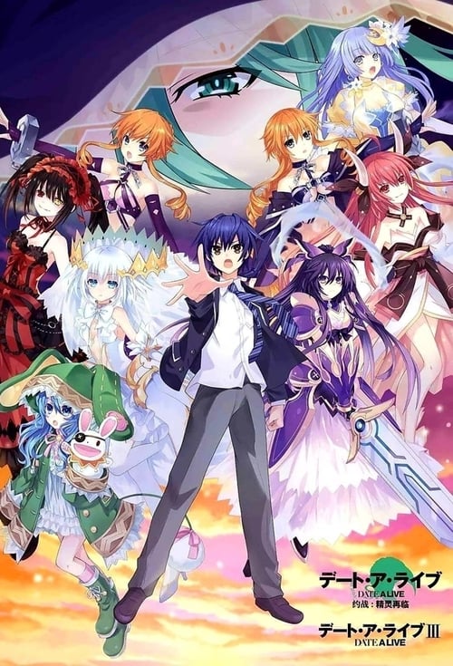 Póster Date A Live