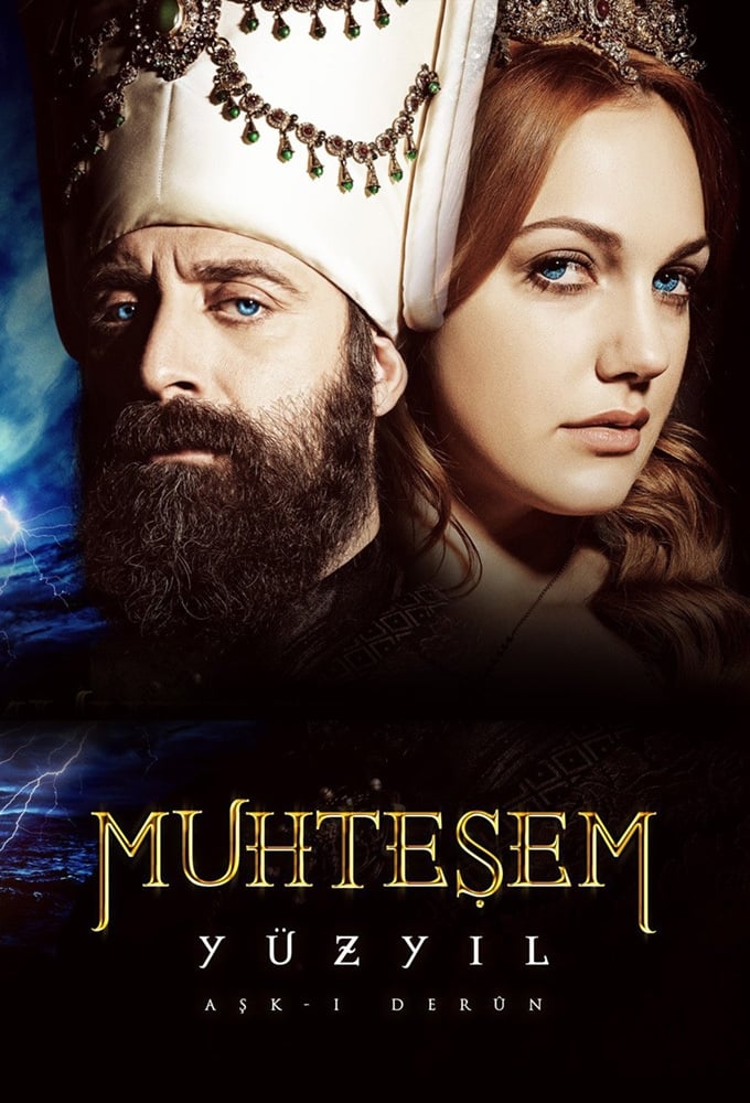 Póster película Suleimán, el gran sultán