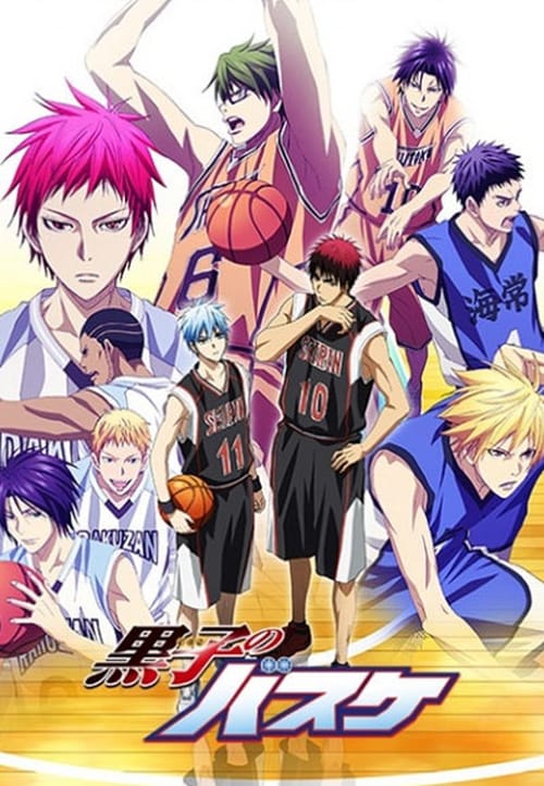 Temporada 3 : Kuroko no Basket