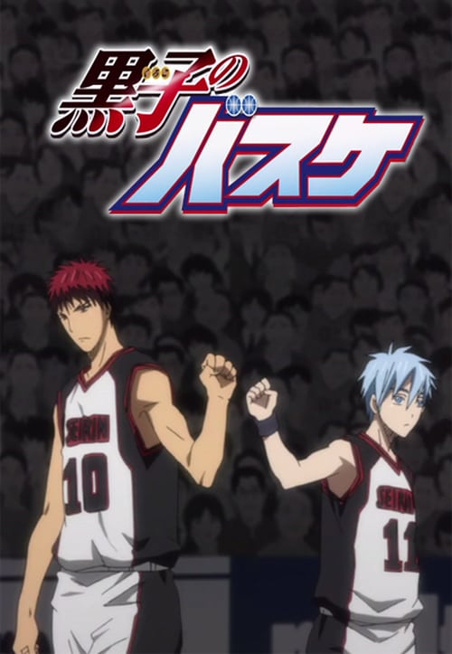 Temporada 1 : Kuroko no Basket