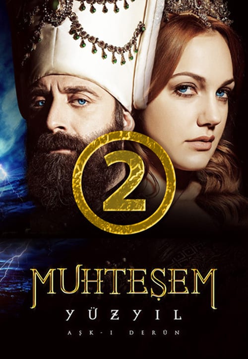 Temporada 2 : Suleimán, el gran sultán