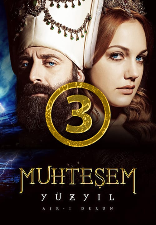 Temporada 3 : Suleimán, el gran sultán